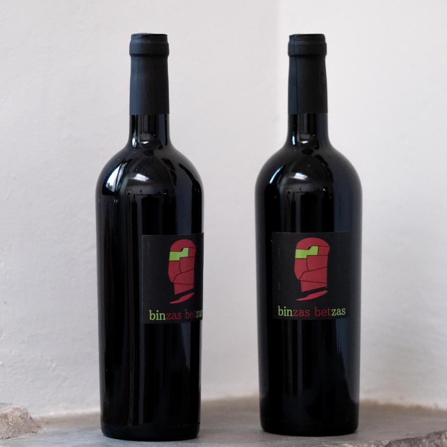 Binzas Betzas Agriturismo Sedilo 外观 照片